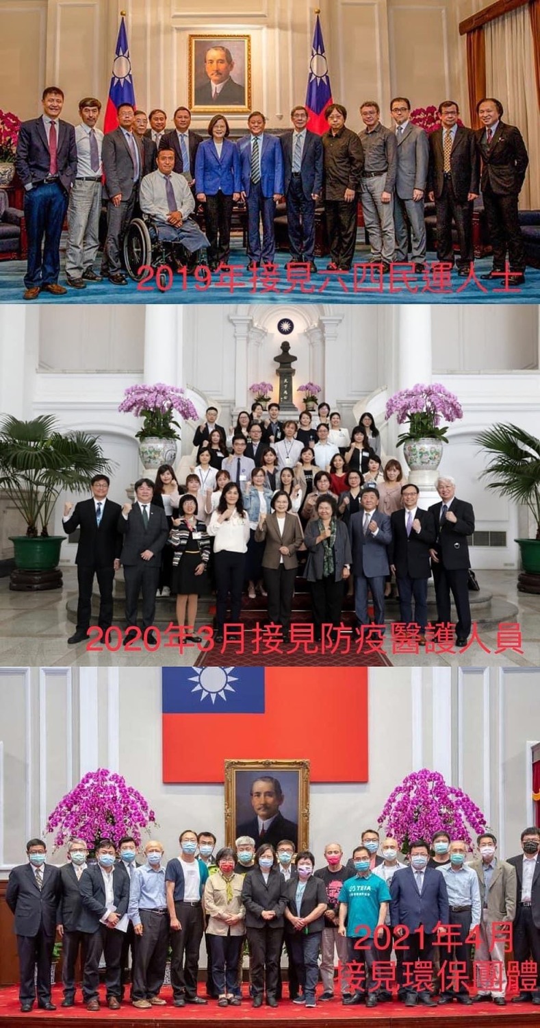 李正皓以總統接見3團體合照為例，質問黃越綏，照片中六四民運人士、第一線醫護人員、環保團體，有沒有「隨心所欲」、「仗勢凌人」？ 圖：擷自李正皓臉書