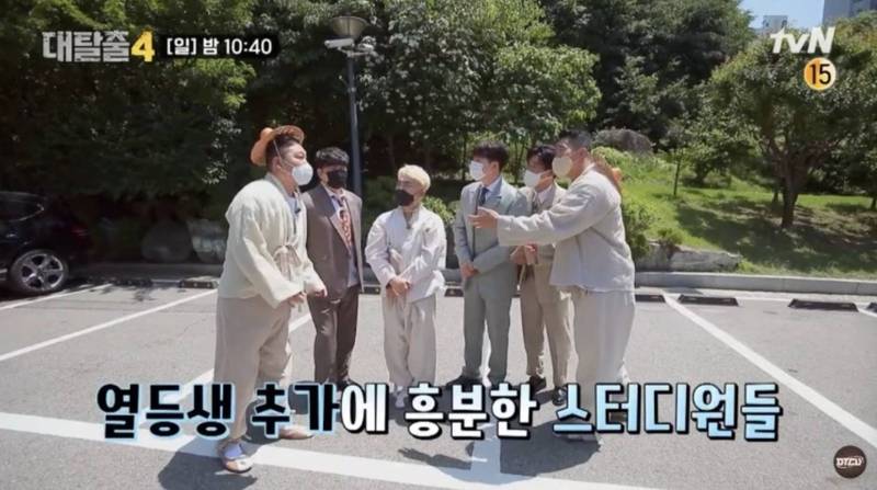 《大逃脫4》成員們面對節目組提問一臉茫然 圖：翻攝自韓網