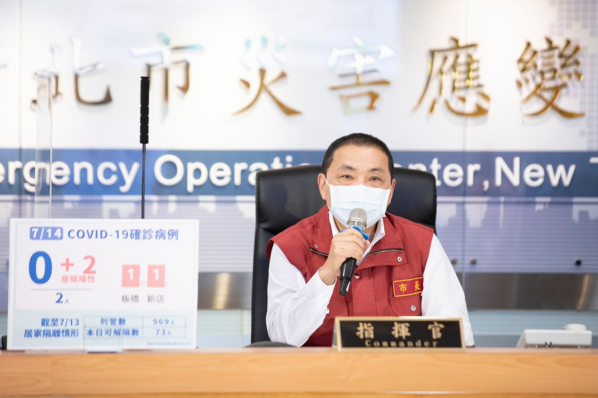 侯友宜表示，面對防疫絕對沒有口水，只有努力、務實的做，只要彼此互相合作，距離回到正常的新形態安全生活日子就不遠了。 圖：新北市政府／提供