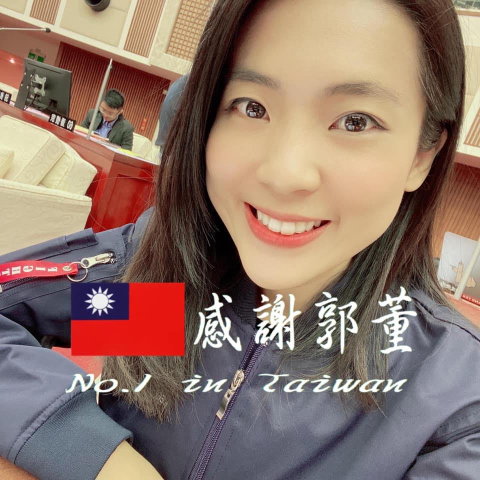 國民黨台北市議員徐巧芯臉書頭貼感謝郭台銘為購買BNT疫苗奔走。 圖：翻攝徐巧芯臉書