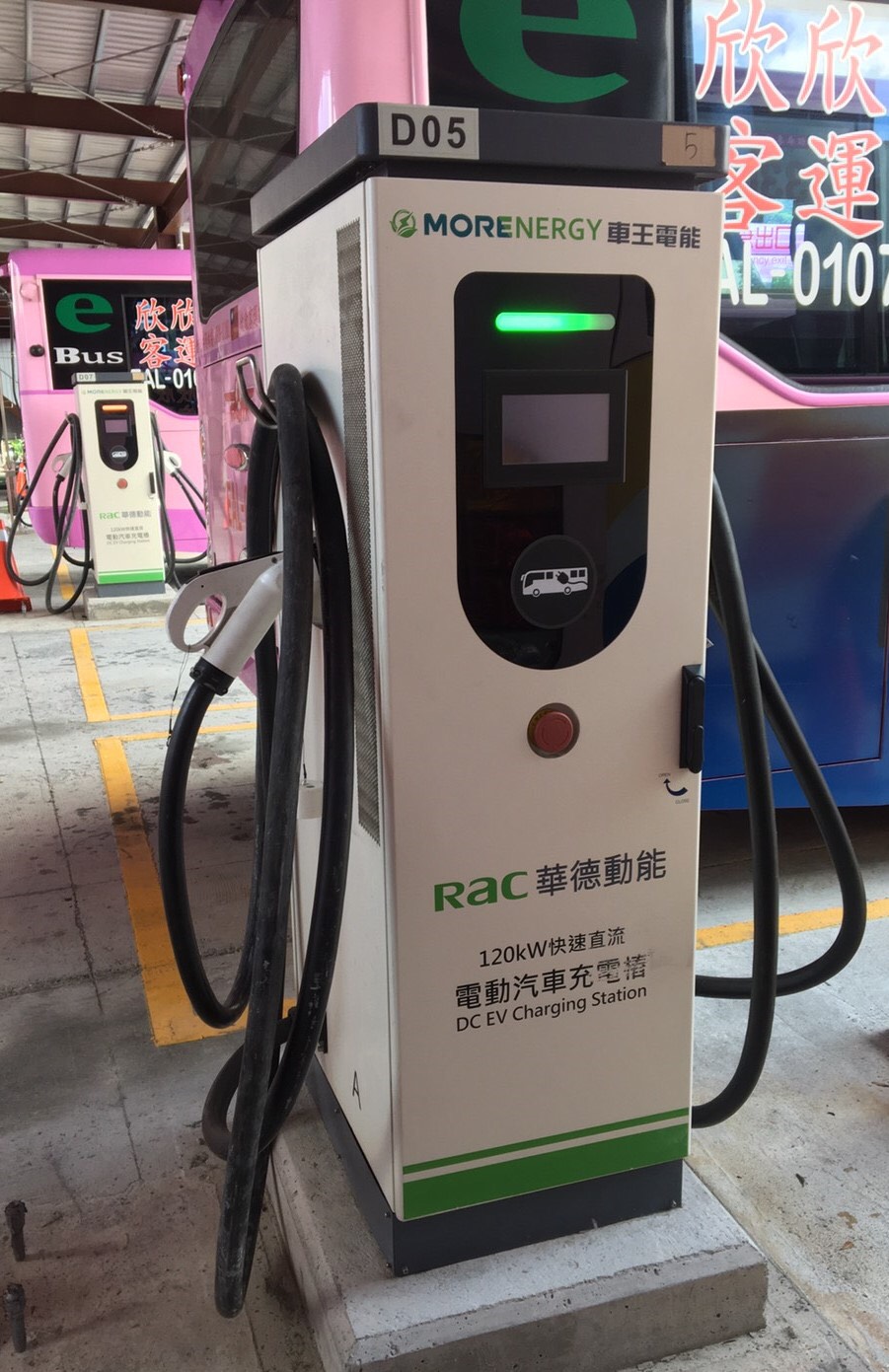 欣欣客運819電動公車今上路 圖：新北市交通局提供