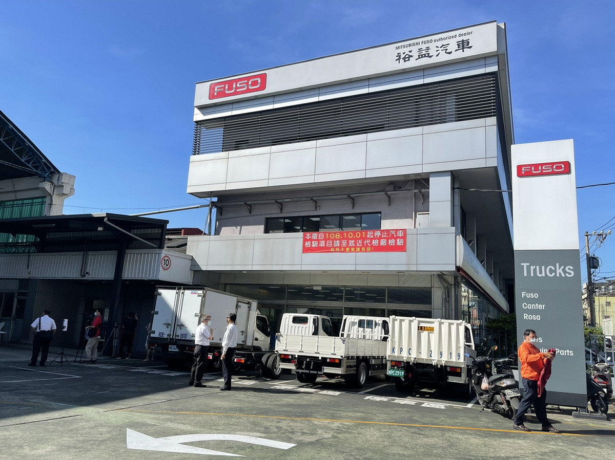 泰山區裕益、順益汽車場復業 員工須持PCR採檢陰性證明才可進場上班 圖：新北市經發局提供