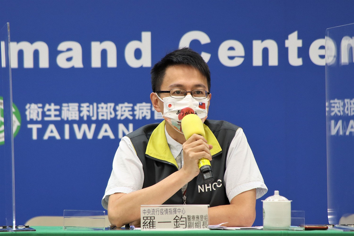 中央流行疫情指揮中心醫療應變組副組長羅一鈞  圖：中央流行疫情指揮中心/提供