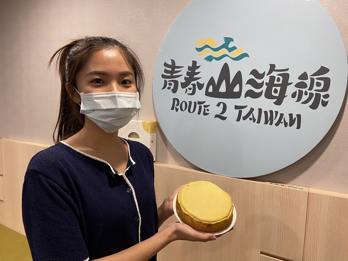 栗子南瓜重乳酪芝士塔於全台義美門市、官網限量八折優惠開賣 圖：新北市經發局提供
