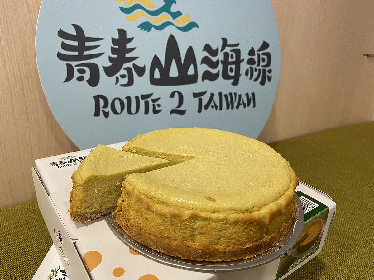 紮實又綿密的口感，搭配著底部酥脆塔底，每一口都吃的到真材實料 圖：新北市經發局提供