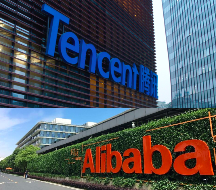 傳中國政府計劃對騰訊、阿里巴巴開徵數據稅。 圖：新頭殼合成（資料照）