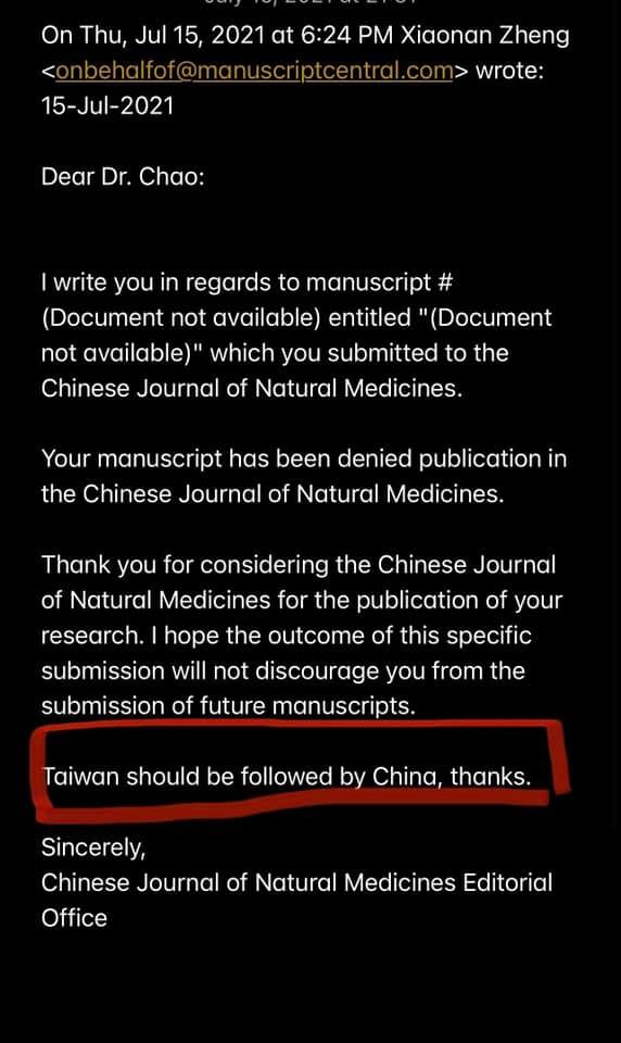 招名威投期刊論文疑因中國打壓遭退稿。招名威說：「投了期刊不下百次，第一次遇到這種退稿理由」 圖：張宇韶提供