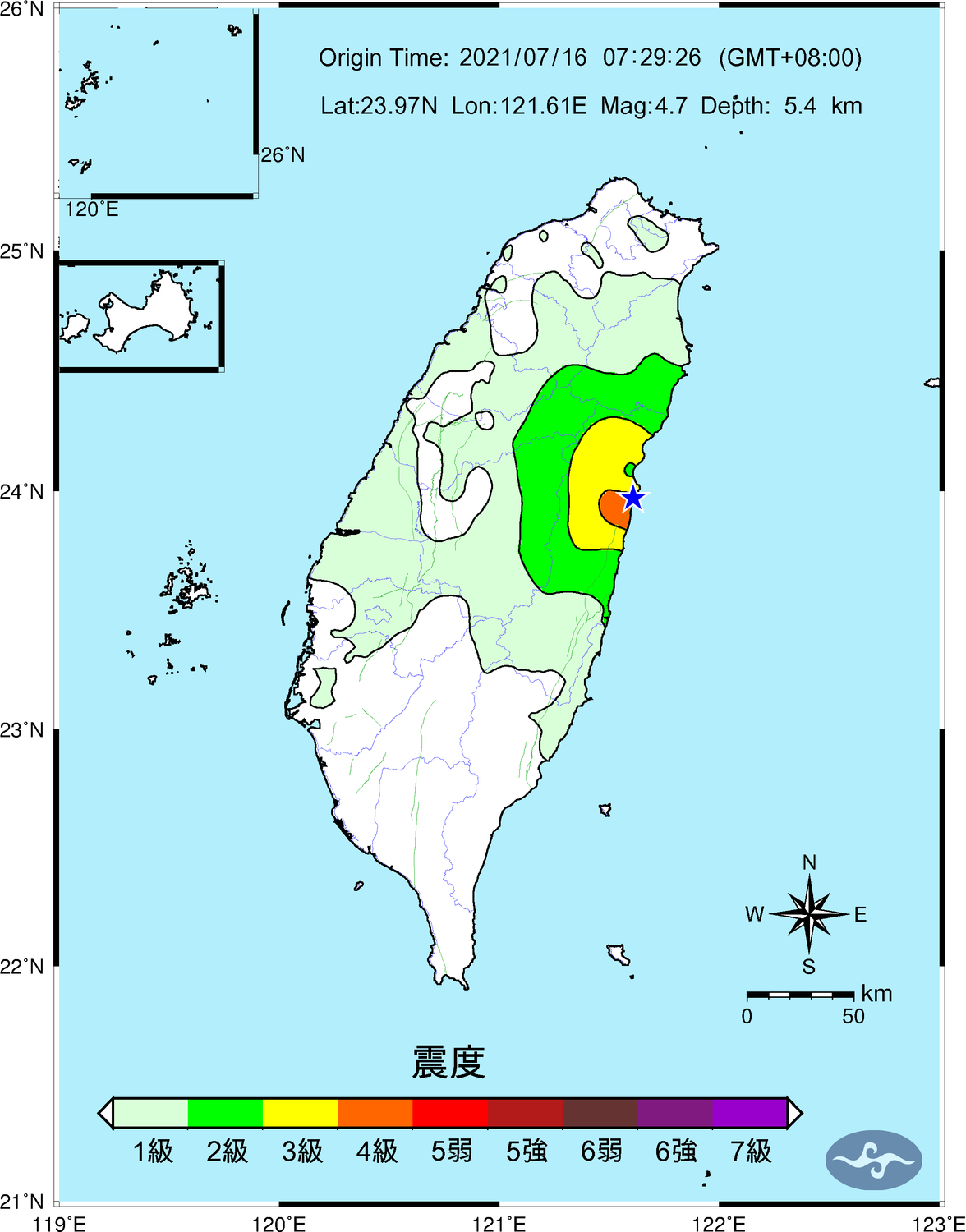 今日上午花蓮又16連震，其中2起規模達4.7(圖為7:29規模4.7地震震度圖)。 圖：中央氣象局/提供