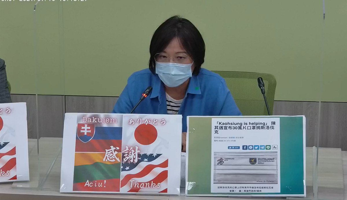 民進黨團召開記者會。 圖：民進黨團