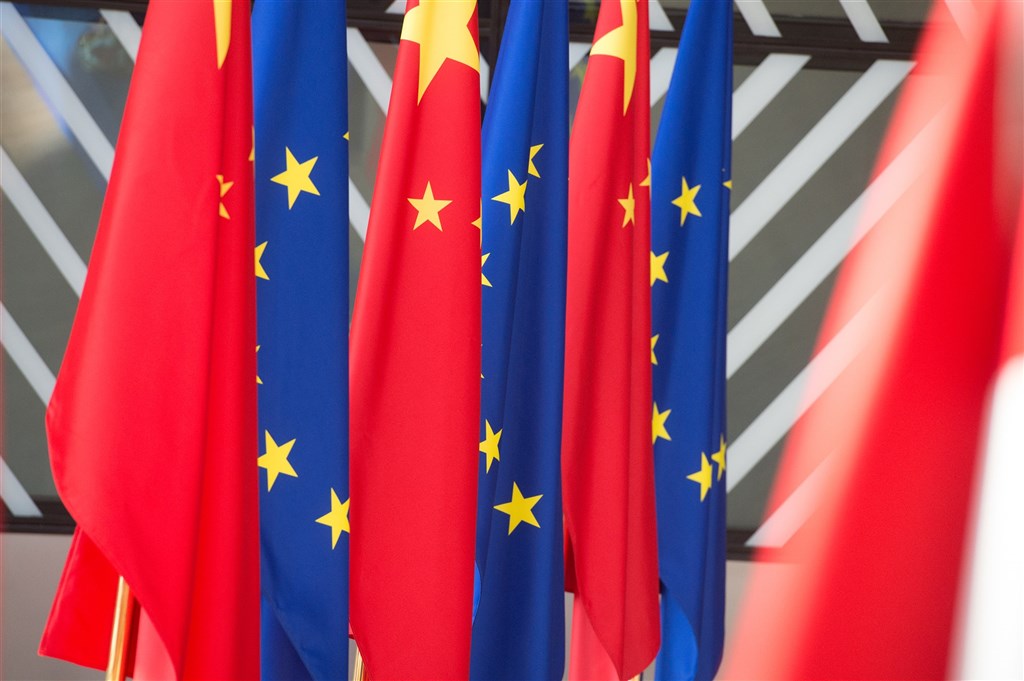 歐洲議會外交委員會15日通過呼籲歐盟制定中國新戰略報告草案，批評中國對新疆、西藏和香港的侵犯人權行為，另支持歐盟台灣啟談雙邊投資協定。 圖：取自歐盟執委會網頁ec.europa.eu