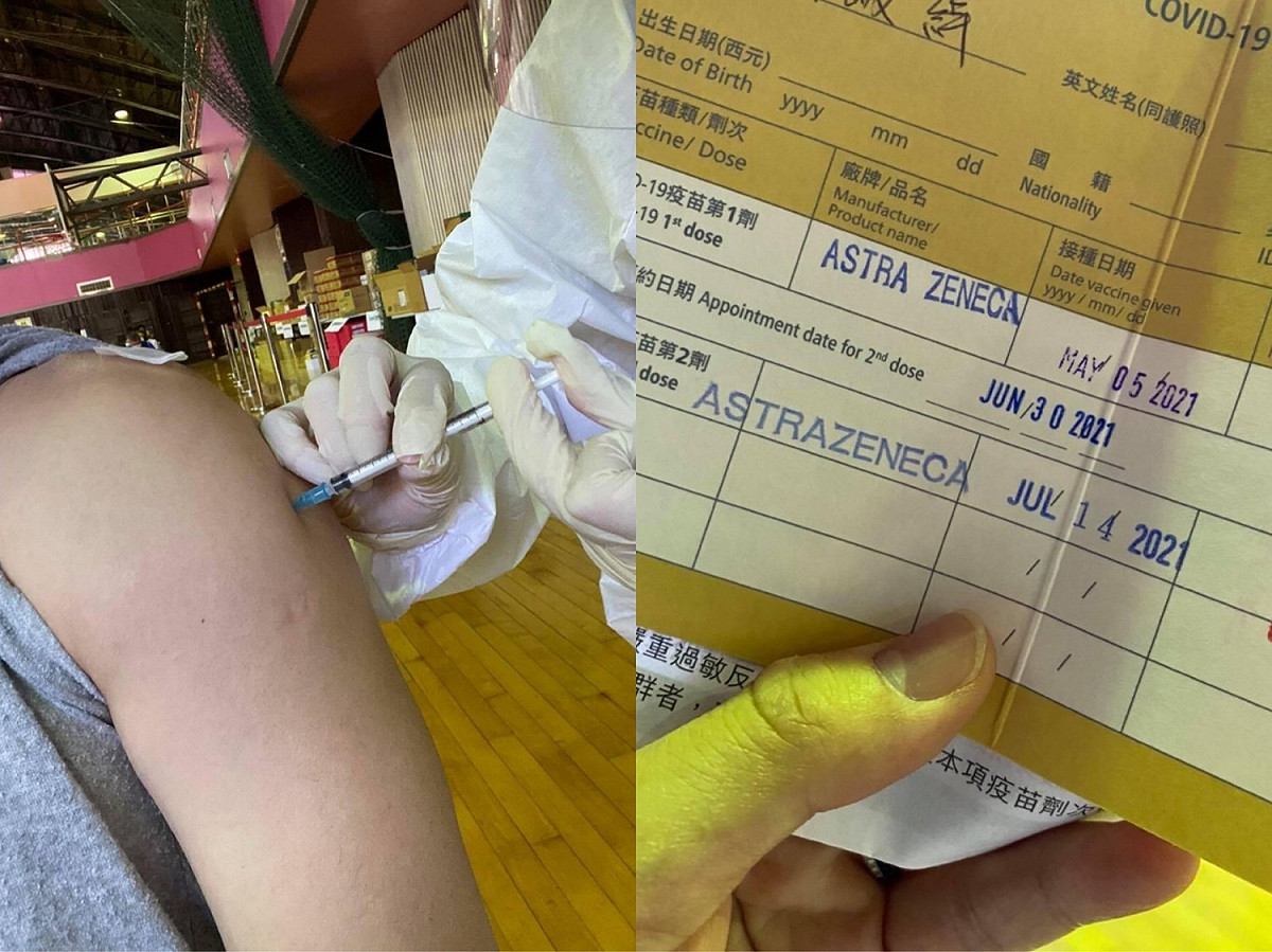 阿緯在本月14日宣布完成了第二劑AZ疫苗的注射。 圖：翻攝自臉書