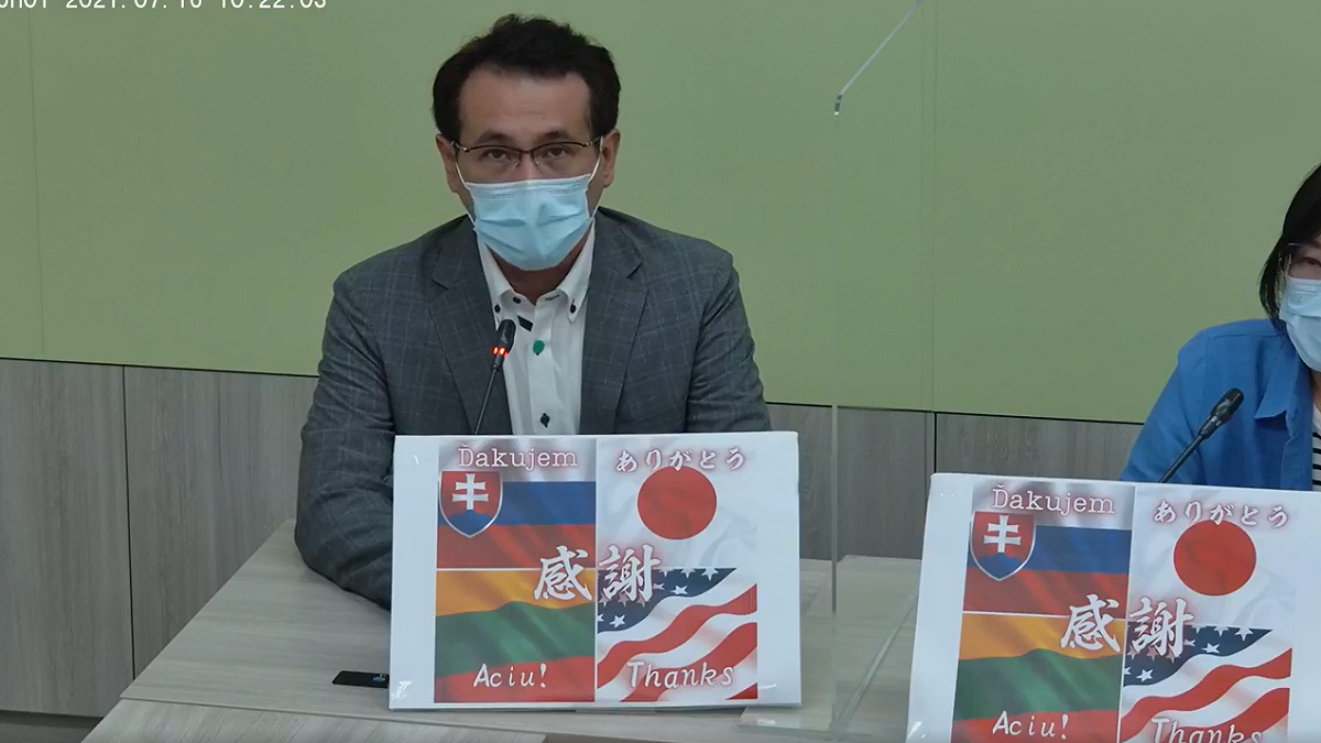 民進黨立委鄭運鵬。 圖:民進黨團臉書