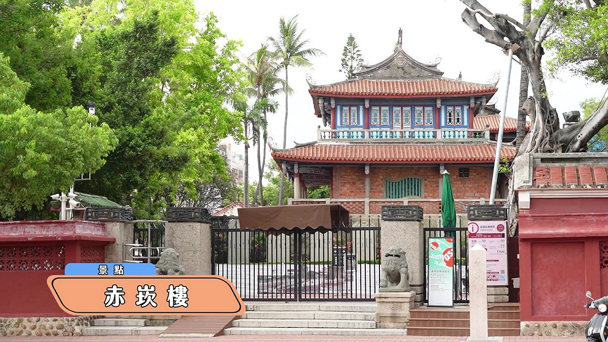 赤崁樓。 圖：台南觀旅局／提供