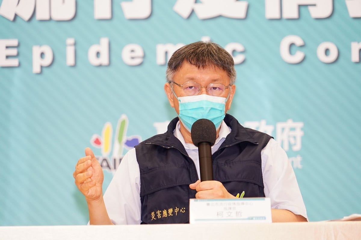 台北市長柯文哲。 圖：台北市政府 / 提供
