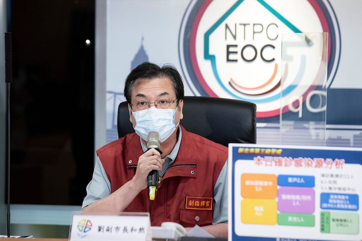 新北市副市長劉和然表示，市長侯友宜充分授權，有關他在記者會裡回答的內容，事先市長都不知情。 圖：新北市政府提供