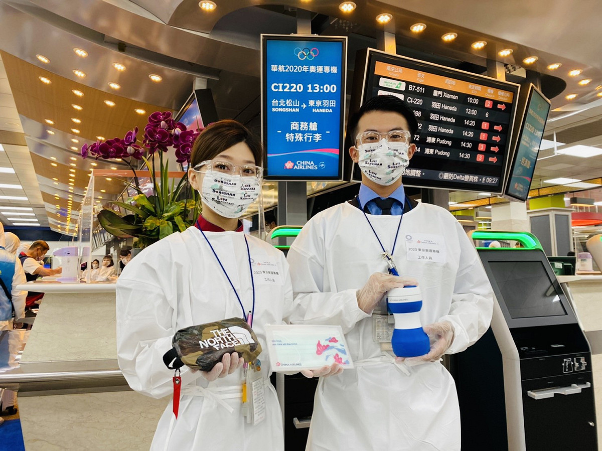 為了落實防疫，華航承諾全航程嚴格落實防疫措施。 圖：華航提供
