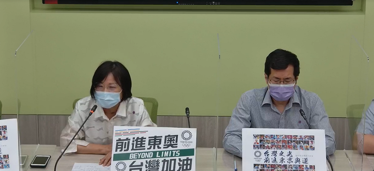 民進黨團不支持普發現金。 圖 : 民進黨團