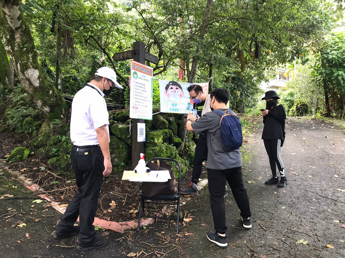 梅龍步道及觀音步道實聯制。 圖：台南觀旅局／提供