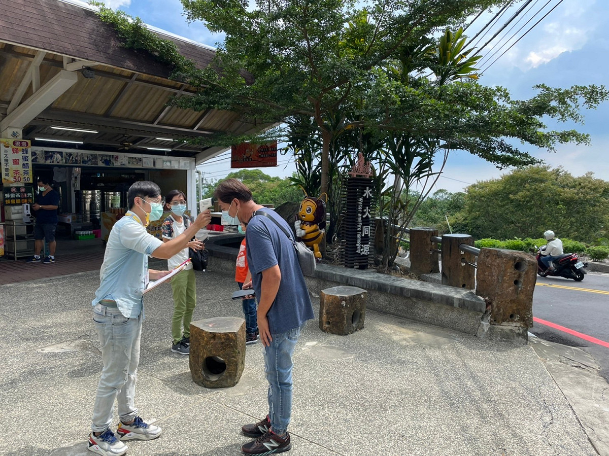 關子嶺水火同源體溫量測。 圖：台南觀旅局／提供