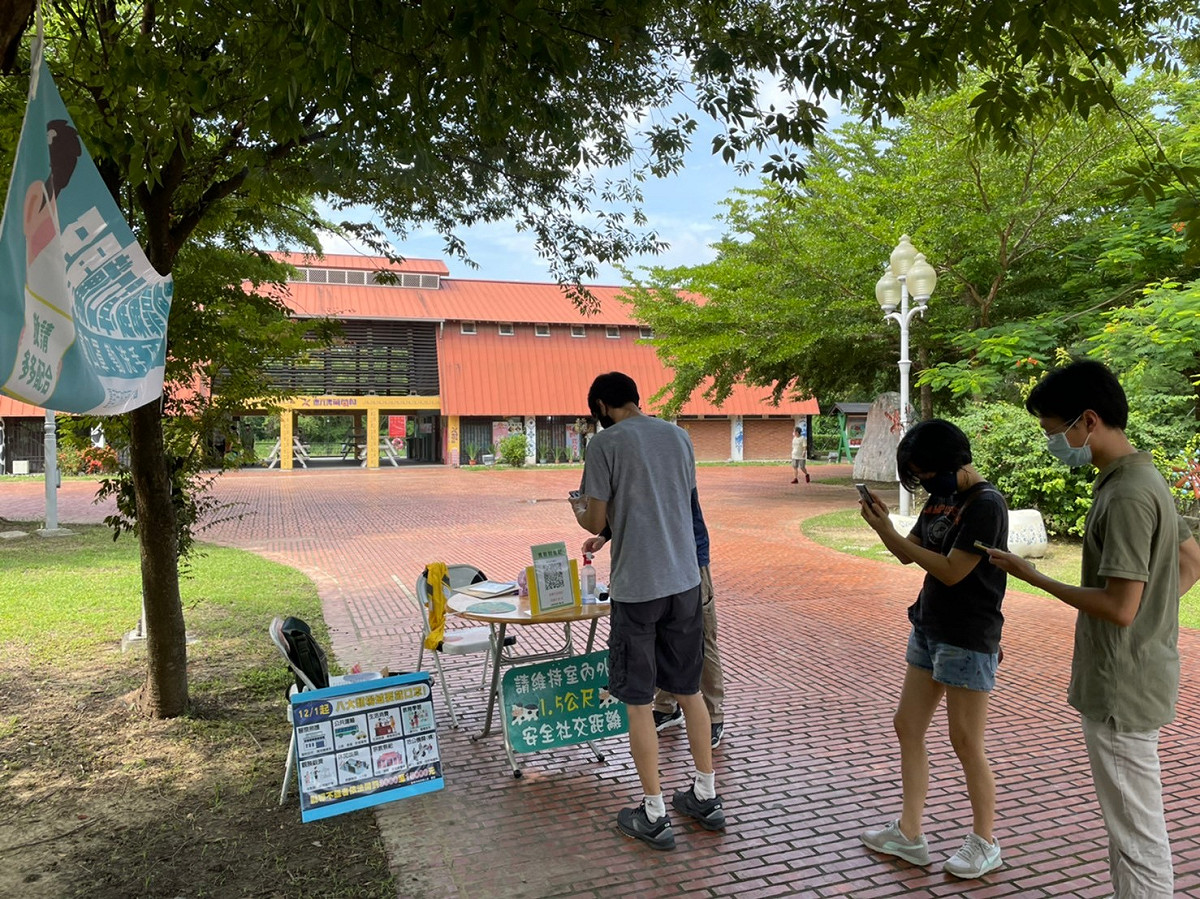 德元埤荷蘭村實聯制。 圖：台南觀旅局／提供