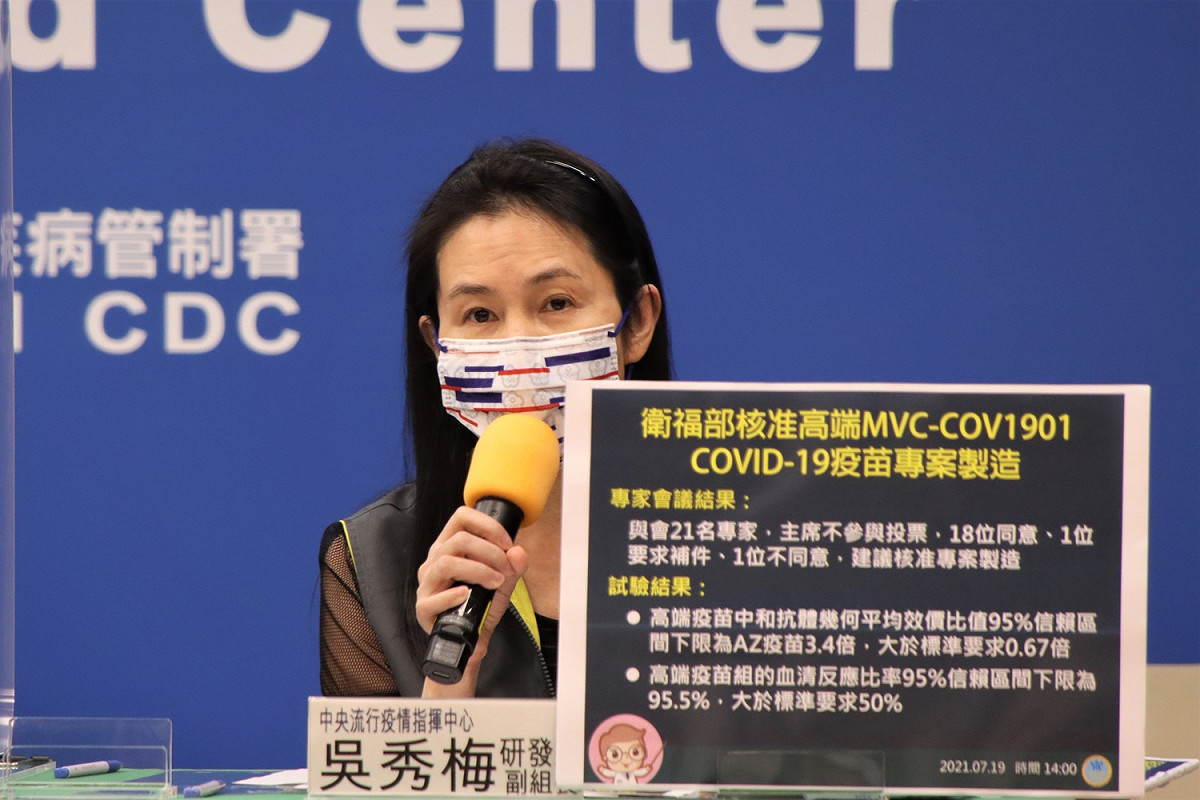 指揮中心研發組副組長吳秀梅。 圖：中央流行疫情指揮中心／提供