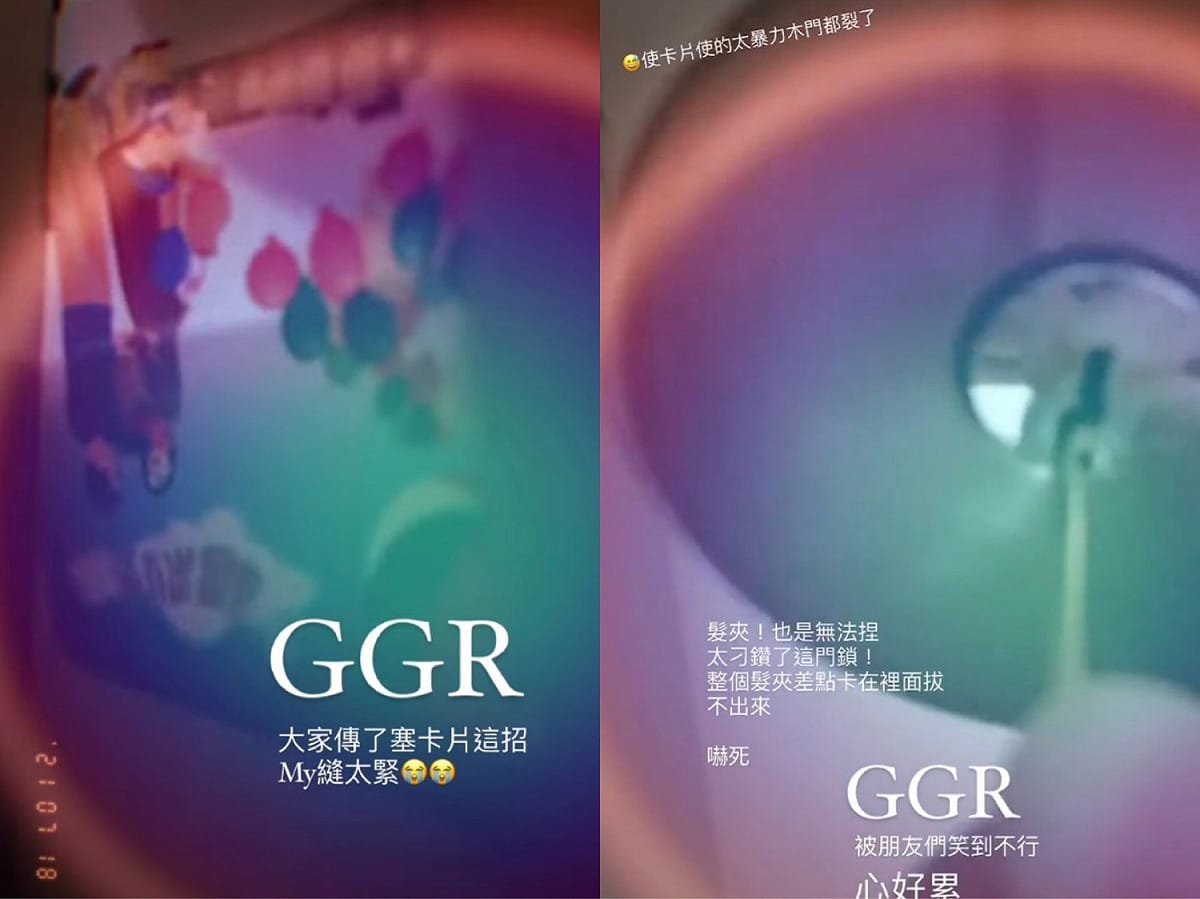 網友紛紛教豆花妹一些招數。 圖：翻攝自IG