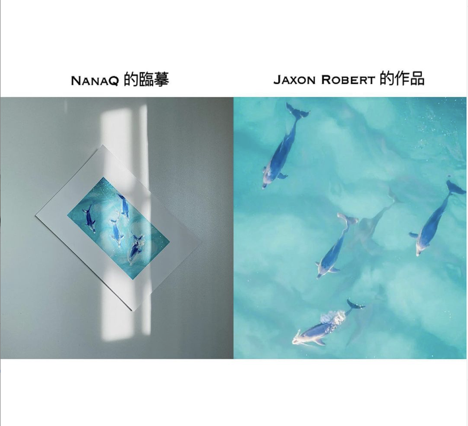 NanaQ臨摹之畫作。 圖：翻攝IG／NanaQ