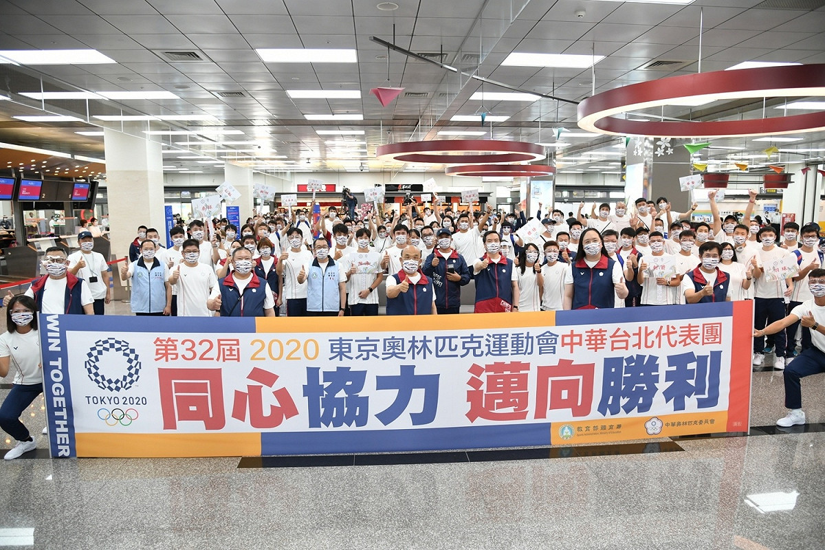 行政院長蘇貞昌與東奧代表團合影。（資料照） 圖：行政院 / 提供
