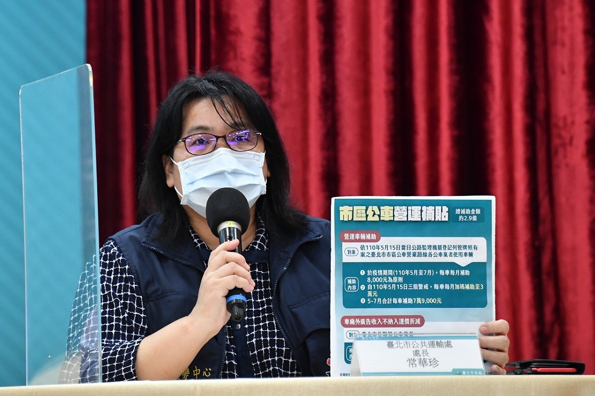 公運處長常華珍。 圖：台北市政府 / 提供