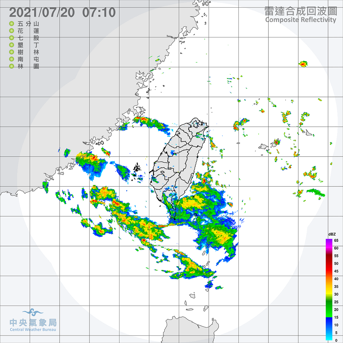 對流雲系發展旺盛，包括恆春半島、蘭嶼與綠島都發布大雨特報，民眾要小心局部大雨。 圖：中央氣象局/提供