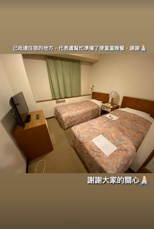 戴資穎所入住的瑪洛德飯店是距離羽球競賽館最近的一間。 圖：翻攝自戴資穎Instagram