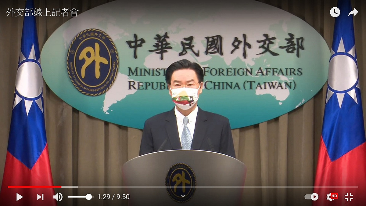 外交部長吳釗燮。 圖：擷自外交部youtube（資料照片）