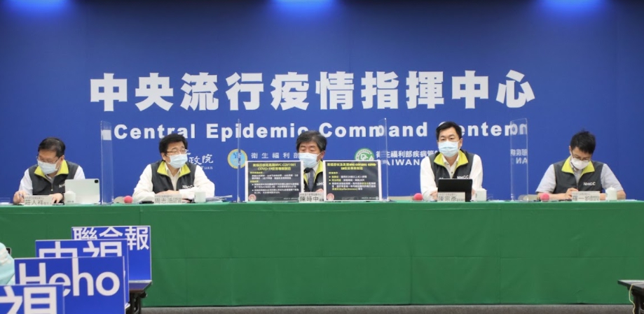 指揮中心表示，疫苗接種站如因颱風停班停課取消接種，預約平台也將會保留名額給受影響的民眾。 圖：指揮中心／提供