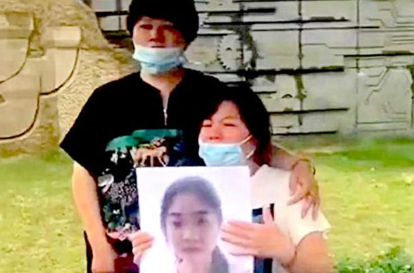 浙江省寧波工程學院近期發生一起女大學生遭非裔教師殺害的案件！且被害女生家長在近日披露，校方以事故在校外發生為由，不打算提供任何賠償，僅願退回學費，此事引發民間憤怒。 圖：網路截圖