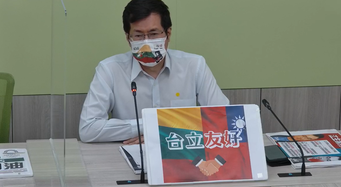民進黨立委羅致政。 圖：民進黨團臉書