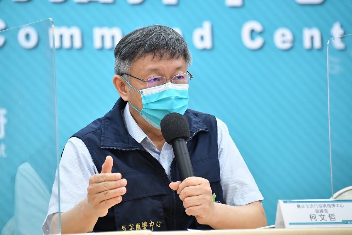 台北市長柯文哲。 圖：台北市政府 / 提供（資料照）