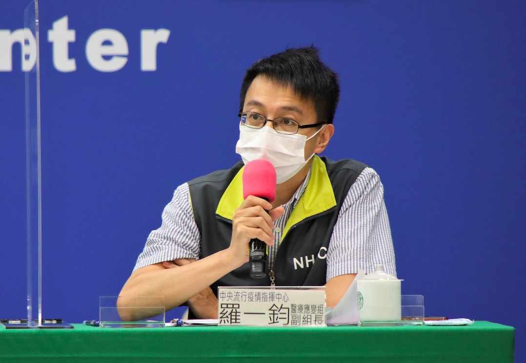 指揮中心醫療應變組副組長羅一鈞。（資料照） 圖：中央流行疫情指揮中心提供