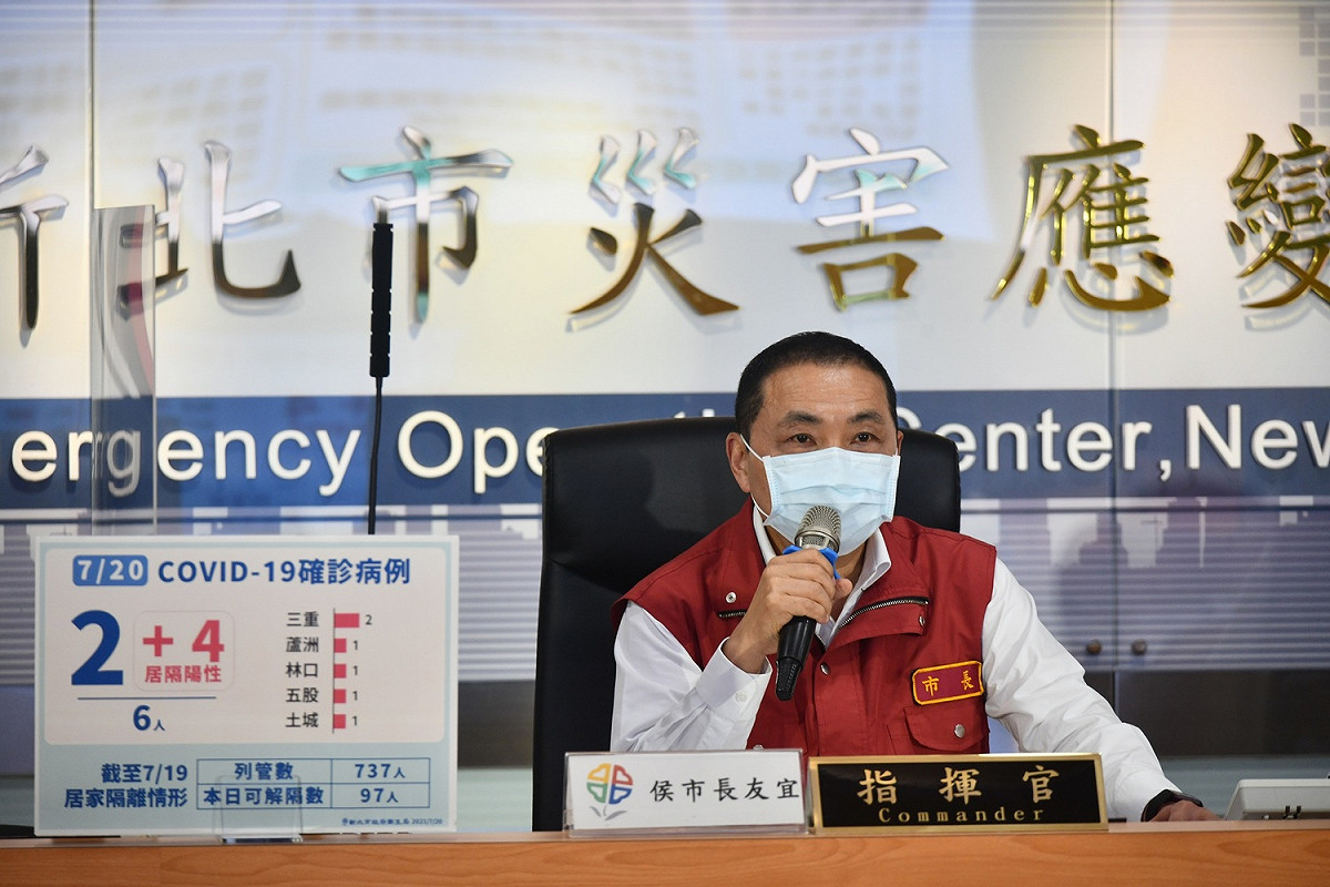 新北家禽合作社再傳2移工居隔期間陰轉陽確診，市長侯友宜宣布7/21家禽合作社員工將進行第5次採檢。 圖：新北市政府/提供