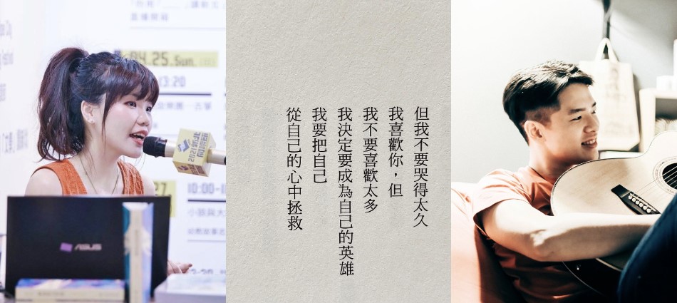 在社群上掀起一股讀詩風潮，許多人熟悉的詩人不再只是課本上的鄭愁予、席慕蓉，而是七、八年級的新生代詩人潘柏霖、任明信等。 image source：unsplash（示意圖）