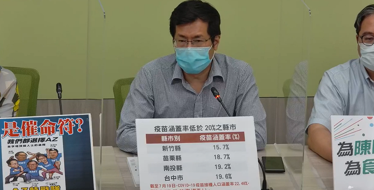 羅致政說，蔡英文承諾並非跳票。 圖：民進黨團臉書