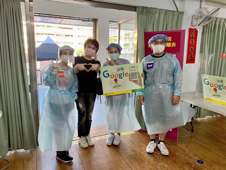 沈春華在臉書發文感謝協助打疫苗的醫護人員 圖：翻攝自沈春華FB