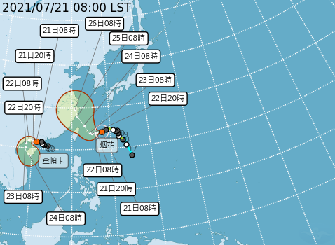 烟花颱風目前路徑往北調整。 圖：中央氣象局／提供