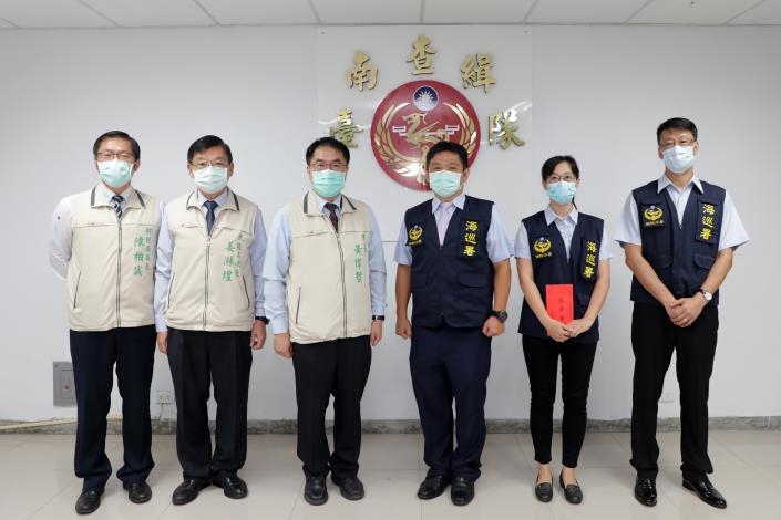 海巡署昨日在位於台南安平外海30海浬的地方，查獲疑似走私的「祥○」漁船。 圖：取自台南市政府官網。
