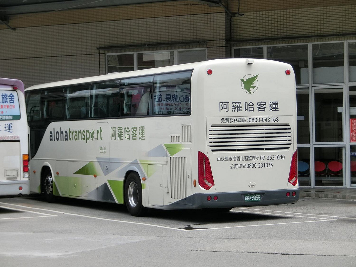 阿羅哈客運今日再度宣布於2/19起停駛(資料照)。 圖：翻攝自台灣巴士文化協會臉書