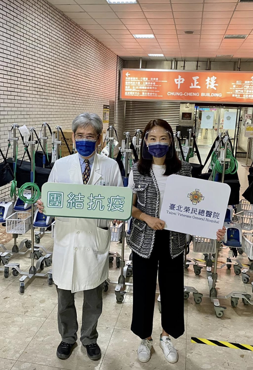 賈永婕小姐捐贈HFNC。 取自賈永婕臉書。