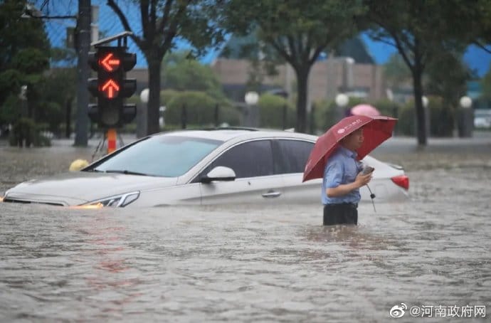 中國河南近日暴雨成災。 圖：翻攝自河南政府微博