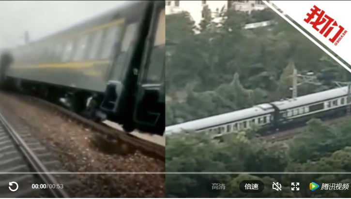 受暴雨影響，京廣線鄭州路段的k599次列車再次被困，滯留河南新鄉。 圖：翻攝自騰訊視頻