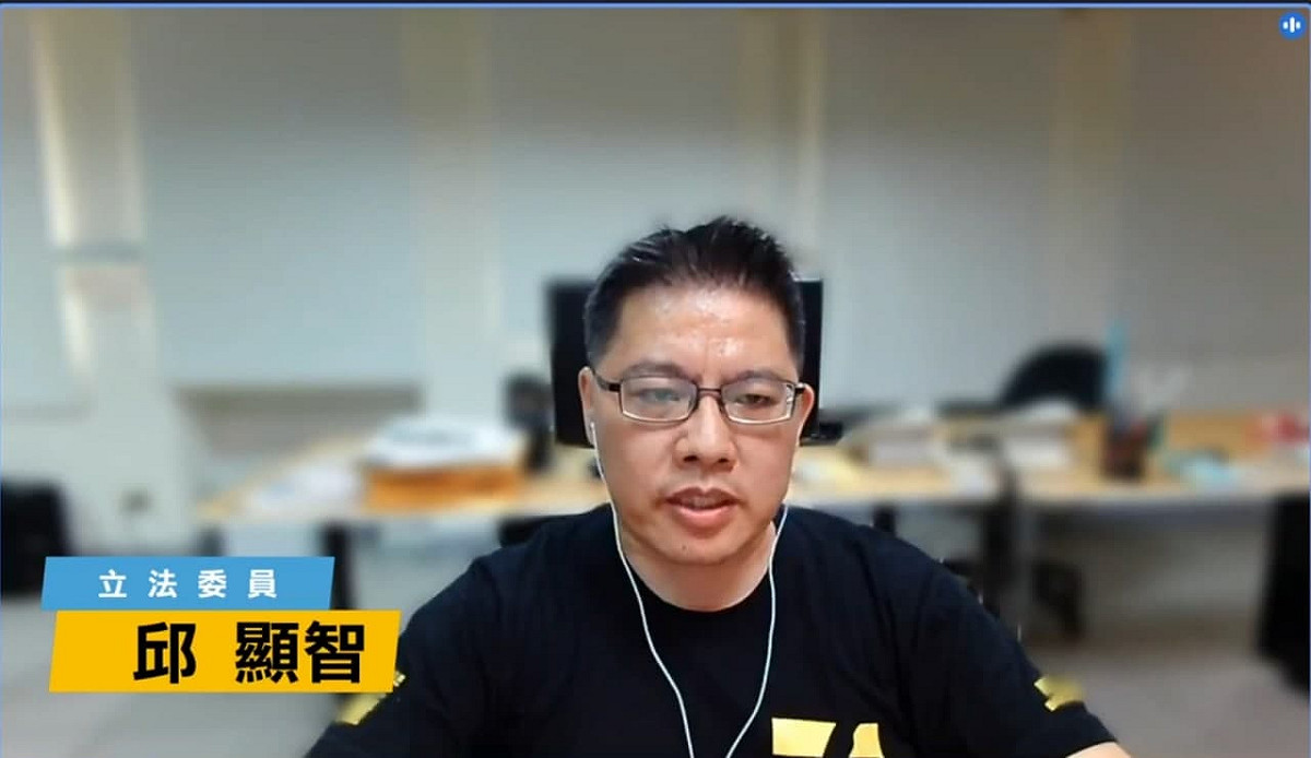 面對高房價，時力呼籲財政部盡快提出囤房稅版本。 圖:翻攝自直播畫面