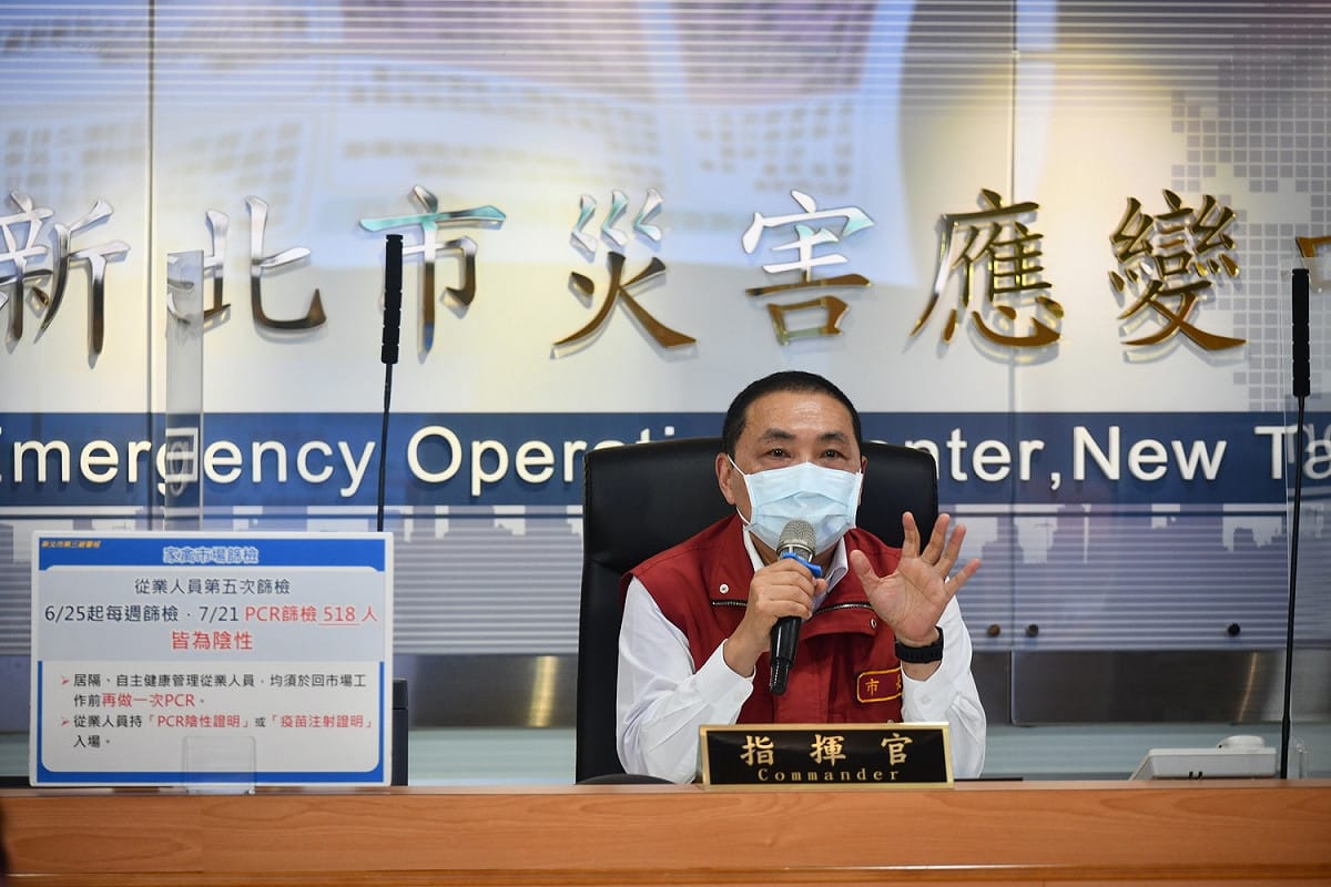侯友宜認為，9月是否如期開學，需視疫情發展及疫苗接種覆蓋率2項指標滾動式檢討。 圖：新北市政府/提供