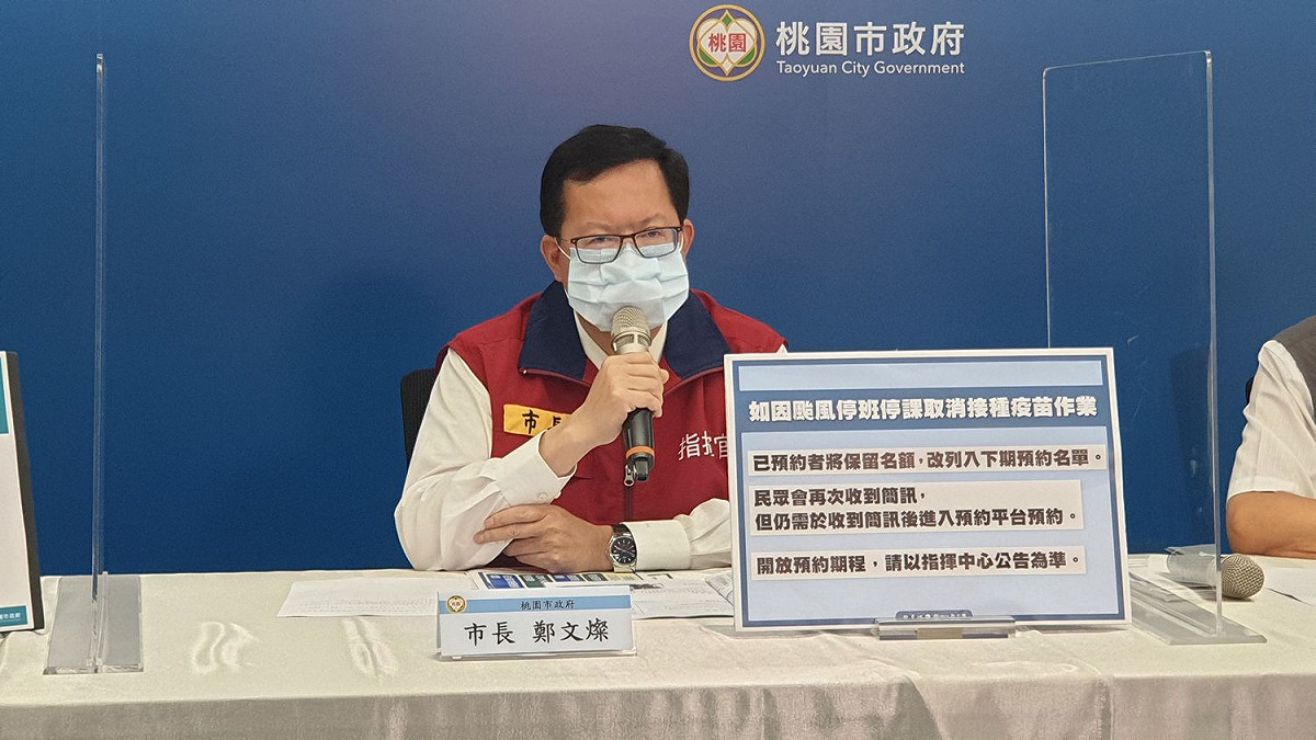 鄭文燦表示，有關7/26之後是否降級或解封，除非有很特別的情況或特別考慮，桃園市基本上會按照指揮中心的決定。 圖：桃園市政府／提供